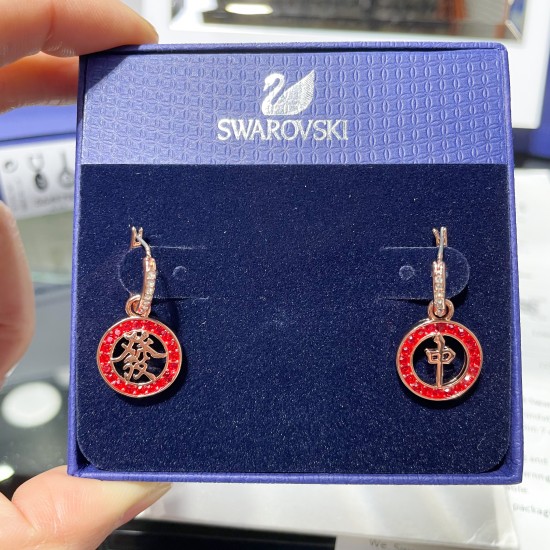 Swarovski Alea Earrings Red Gold 5649790