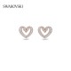 Swarovski Una Earrings Rosegold Coloured Ear Studs 5628659