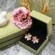 Van Cleef & Arpels Frivole Of Rose Gold VCA Earrings Gold 3 Colors