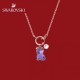 Swarovski Chinese Zodiac Ox Necklace