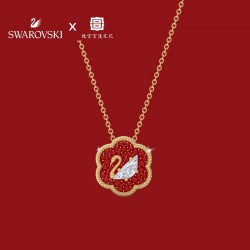 Swarovski Flower of Fortune Set Necklace Red Gold