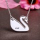 Swarovski Iconic Swan Necklace Beige and White Big