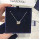 Swarovski Iconic Swan Necklace Beige and White Small