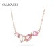 Swarovski Gema 520 Pendant Candy and heart 5630876 Rose Pink Gold Necklace