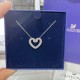 Swarovski Una Pendant 5625533 White Silver Necklace