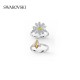 Swarovski Eternal Flower Ring Set, Yellow