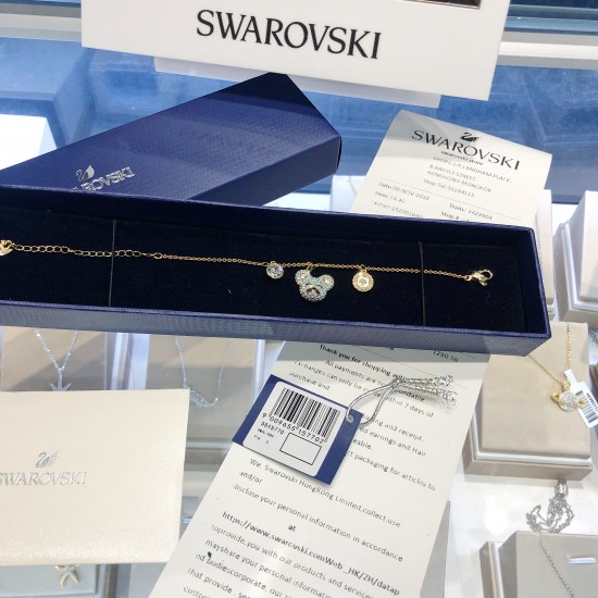 Swarovski Little Bracelet 5515770 15CM