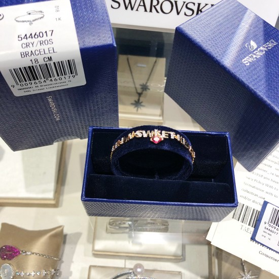 Swarovski Melt Your Heart Bracelet 5446017 15CM