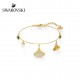 Swarovski Stunning Ginko Bracelet 5518173 16CM