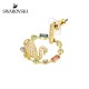 Swarovski Rainbow Swan Hoop Pierced Earrings 5549051 3.5x2.7CM