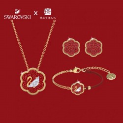 Swarovski Flower of Fortune Set 5597670