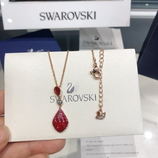 Swarovski Fun Pendant 5524053