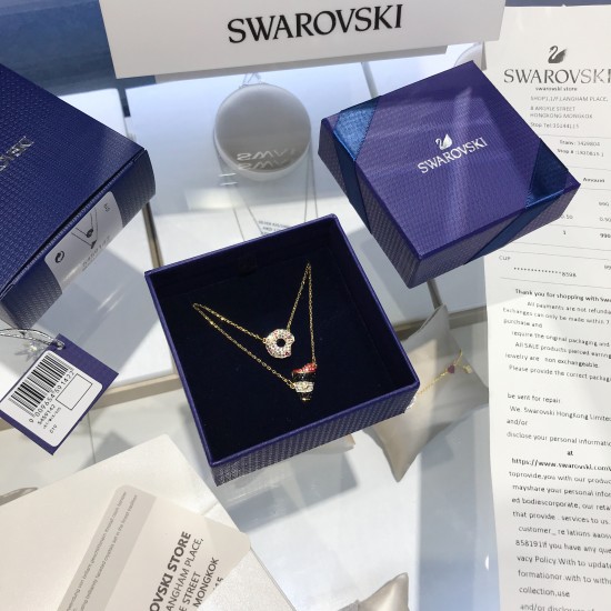 Swarovski Nicest Set 5459142