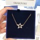 Swarovski Only Necklace 5462757