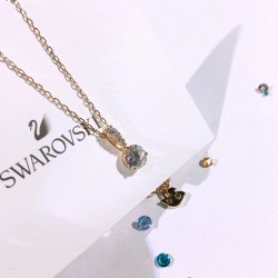 Swarovski Solitaire Pendant 5511557