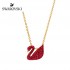 Swarovski Iconic Swan Pendant 5527407