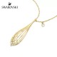 Swarovski Stunning Olive Pendant 5515466