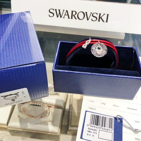 Swarovski Unisex Bracelet 5504682 24CM