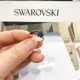 Swarovski Naughty Ring 5509676