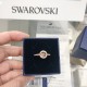 Swarovski Sparkling Dance Ring 5479934