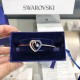 Swarovski Starry Night Bangle 5484018 5.8CMx4CM