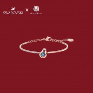 Swarovski Full Blessing Bracelet 5539905 5.8CMx4CM