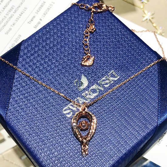 Swarovski Into The Sky Pendant 5483990