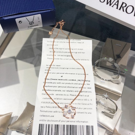 Swarovski North Necklace 5488400