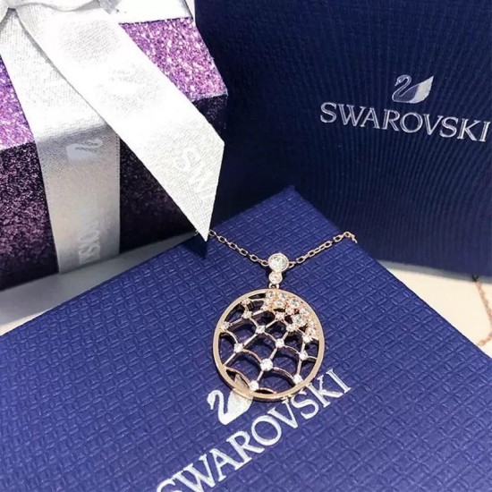 Swarovski Precisely Pendant 5488405