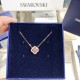 Swarovski Sparkling Dance Clover Necklace 5514488