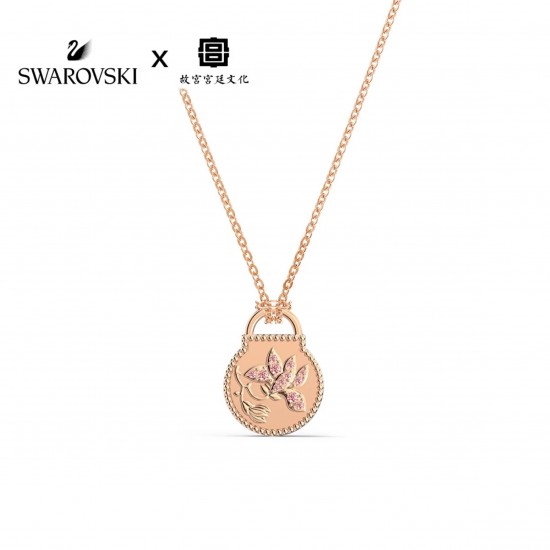 Swarovski Togetherness Lock Necklace 5578393