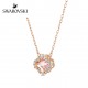 Swarovski Sparkling Dance Clover Necklace 5514488