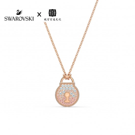 Swarovski Togetherness Lock Necklace 5578393