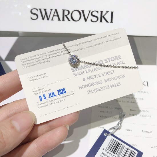 Swarovski Angelic 125 Anniversary Bangle 5567934