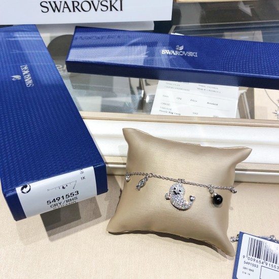 Swarovski Polar Bracelet 5491553 17CM