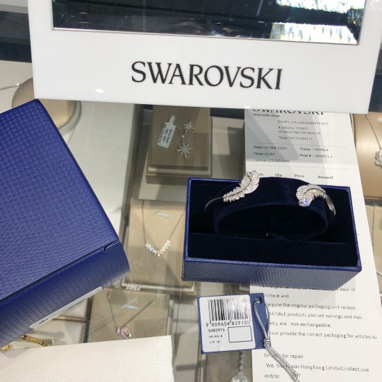 Swarovski Nice Bangle 5482915 5.6CMx4.6CM