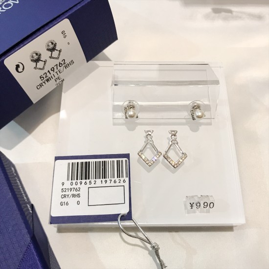 Swarovski Edify Earrings 5219762