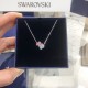 Swarovski Attract Soul Necklace 5517115