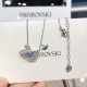 Swarovski Dancing Swan Necklace 5533397