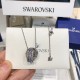 Swarovski Further 125 Anniversary Pendant 5537106