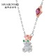 Swarovski Out of this World Kiss Necklace 5456136