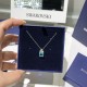 Swarovski Sparkling Pendant 5516483 38CM