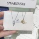 Swarovski Zodiac II Pisces Pendant 5563896