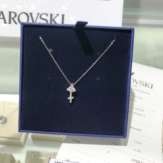 Swarovski Zodiac II Sagittarius Pendant 5563897