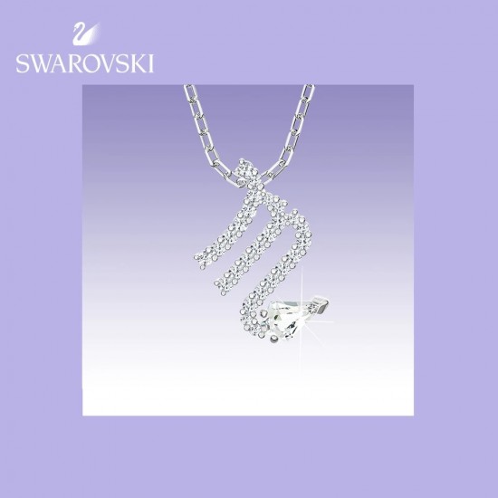 Swarovski Zodiac II Scorpio Pendant 5563898