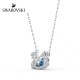 Swarovski Dancing Swan Necklace 5533397