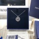 Swarovski Further Necklace 5499001