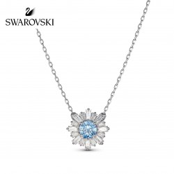 Swarovski Sunshine 125 Anniversary Pendant 5536742