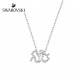 Swarovski Zodiac II Aquarius Pendant 5561421