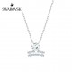 Swarovski Zodiac II Libra Pendant 5563895